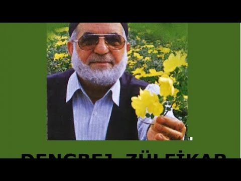 Dengbej Zülfikar - Lo Lo Bıra