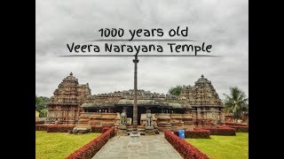 Veera Narayana Temple | Belavadi | Hoysala | Chikmagalur | Solo Ride