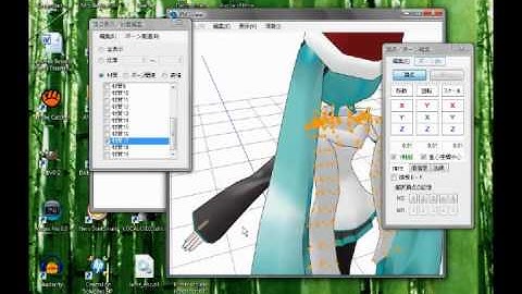PMD EDITOR HELP PLEASE!!!