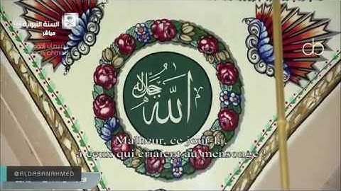 تلاوة مميزة  للشيخ #عبدالله_البعيجان   ليلة 29 رمضان 1441 [المزمل المدثر القيامة الإنسان المرسلات ]