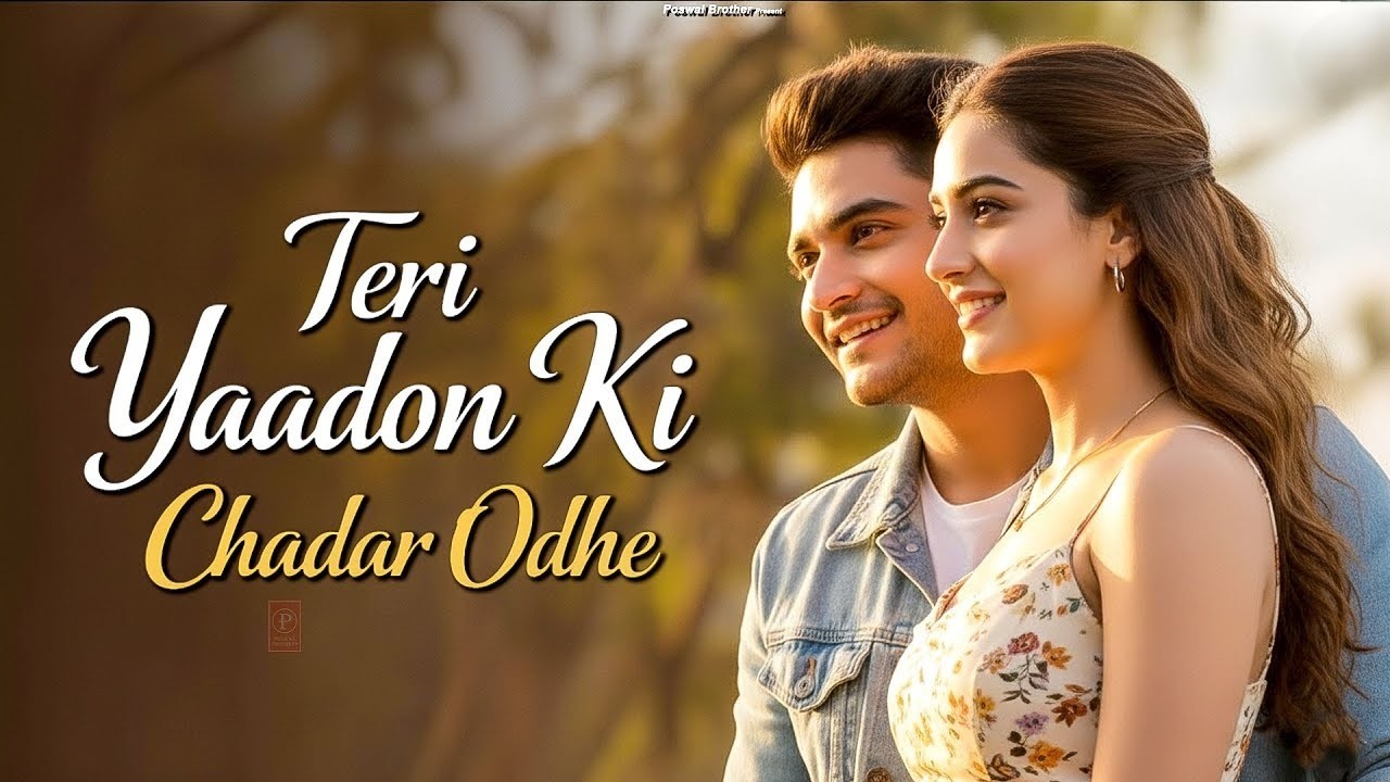 Teri Yaadon Ki Chadar Odhe Official Video Dil Ne Tera Naam Liya #bollywod #hindisong #2026 #topmusic