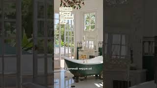 Belle Époque вилла в Cap-d’Ail, на границе с Монако