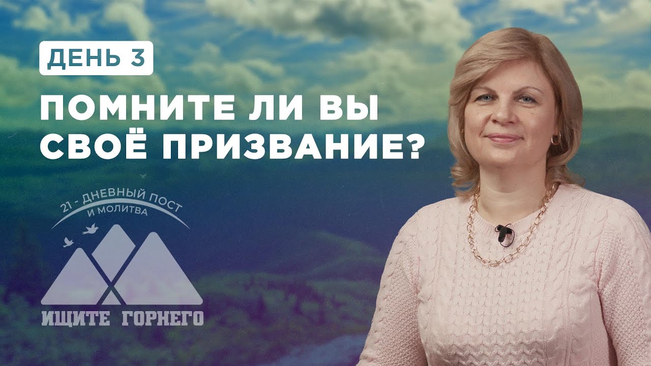 Катрены благая 2023. Академия осознанного мышления Ольги Коробейниковой. Академия осознанного мышления.