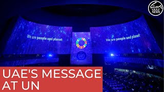 UAE’s sustainability message shown through immersive projection dazzles UN Headquarters in New York