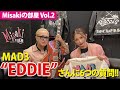 【Misakiの部屋】Vol.2 MAD3”EDDIE”さんに6つの質問！！