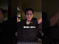 20260221 テテ Weverse Live