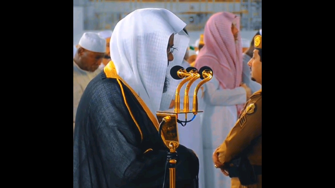 ( أَن تَقُولَ نَفْسٌ يَا حَسْرَتَا عَلَىٰ مَا فَرَّطتُ فِي جَنبِ اللَّهِ..) تلاوة خاشعة للشيخ الشريم