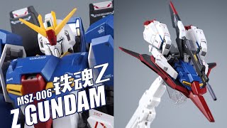 拔草or真香 高達變形的扛把子 萬代metal Robot魂ka版z高達zeta 評頭論足 Youtube