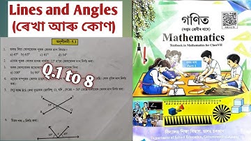 class 7 maths chapter 5(ৰেখা আৰু কোণ) Ex-5.1 Q 1 to 8 NCERT book assamese medium 2025