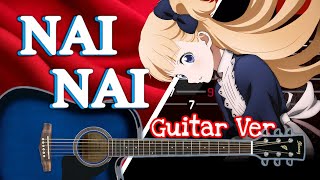 【Shadows House】NAI NAI ~ Fingerstyle Guitar