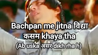 Tuesday Memes Hits Different (Indian memes compilation)