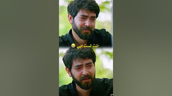اقوى مشهد مؤثر 💔 شعور باران بعد ما قال له ولده ميران انت لست ابي 🥹 #kançiçekleri #زهورالدم