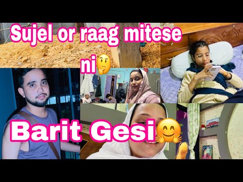 Sujel or Raag Mitese Ni🤔 // Barit Gesi🤗