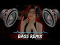 Uncover ( Bass Remix ) / Dj Vinzkie Remix