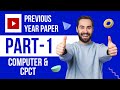current Affairs 12 Jan