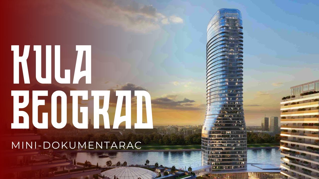 KULA BEOGRAD na vodi | mini-dokumentarac