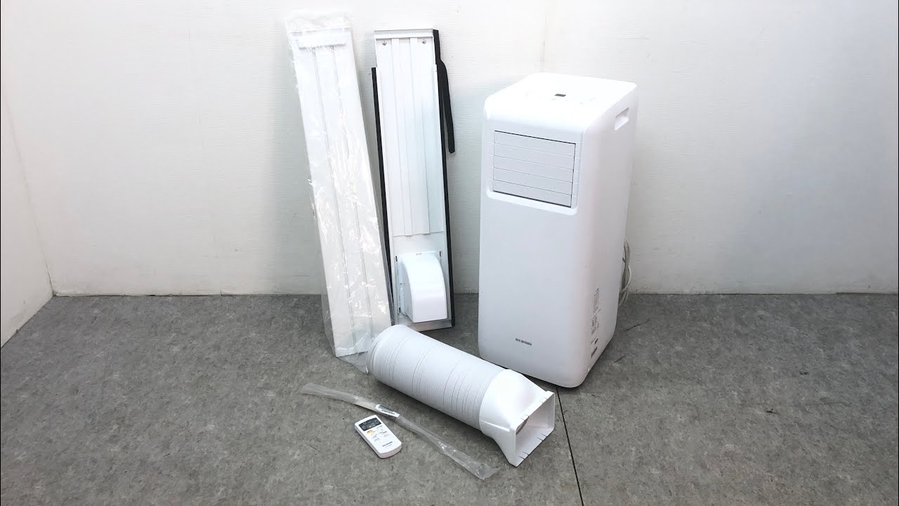 アイリスオーヤマ IRIS OHYAMA スポットクーラー IPA-2222G アイリスオーヤマ ポータブルクーラー冷房専用 IPA-2222Gを