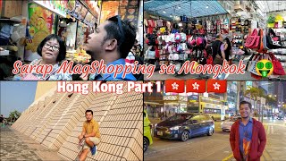Hongkong part 1 - places to visit in tsim sha tsui & shopping mongkok!