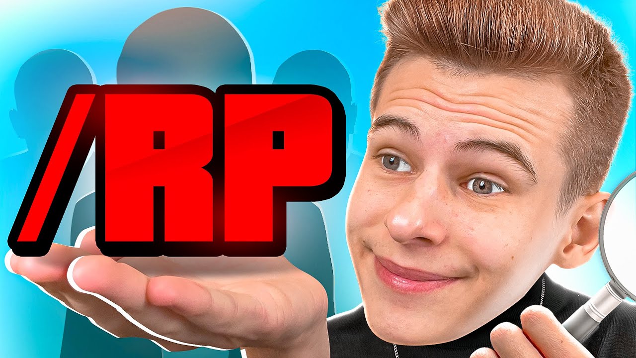 РП НА УРОВНЕ! СЛЕЖУ ЗА ЛИДЕРАМИ НА ВСЕХ СЕРВЕРАХ ОНЛАЙН РП - ONLINE RP ...