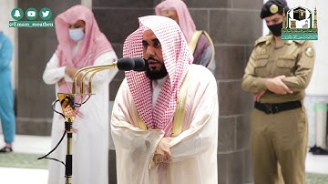 تلاوة فضيلة الشيخ د.#عبدالله_الجهني من صلاة الفجر 11ربيع الأول 1442هـ.