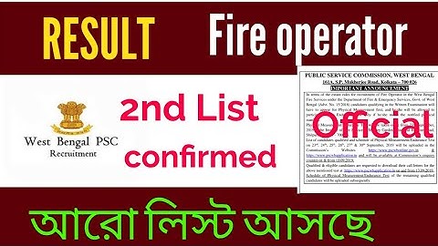Fire operator 2nd list officially confirmed