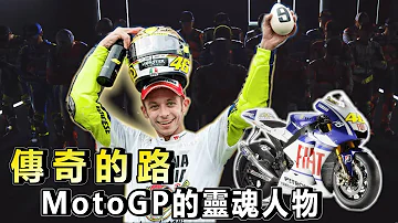 Come si è piazzato oggi Valentino Rossi?