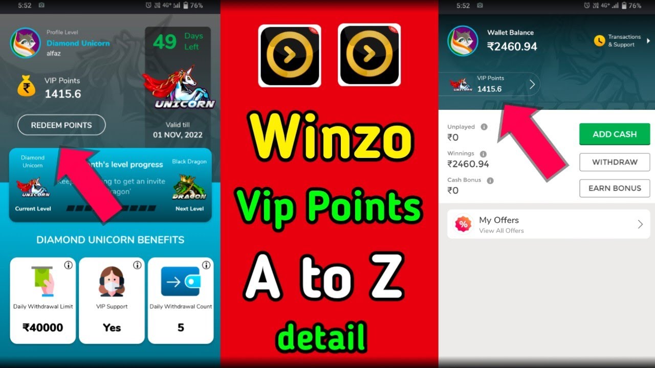 Winzo vip points redeem Winzo vip points kya hota hai Winzo vip