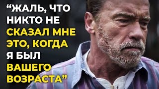 10 МИНУТ, КОТОРЫЕ ИЗМЕНЯТ ВАШУ ЖИЗНЬ...