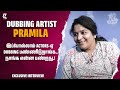   actors dubbing      dubbing artist pramila exclusive