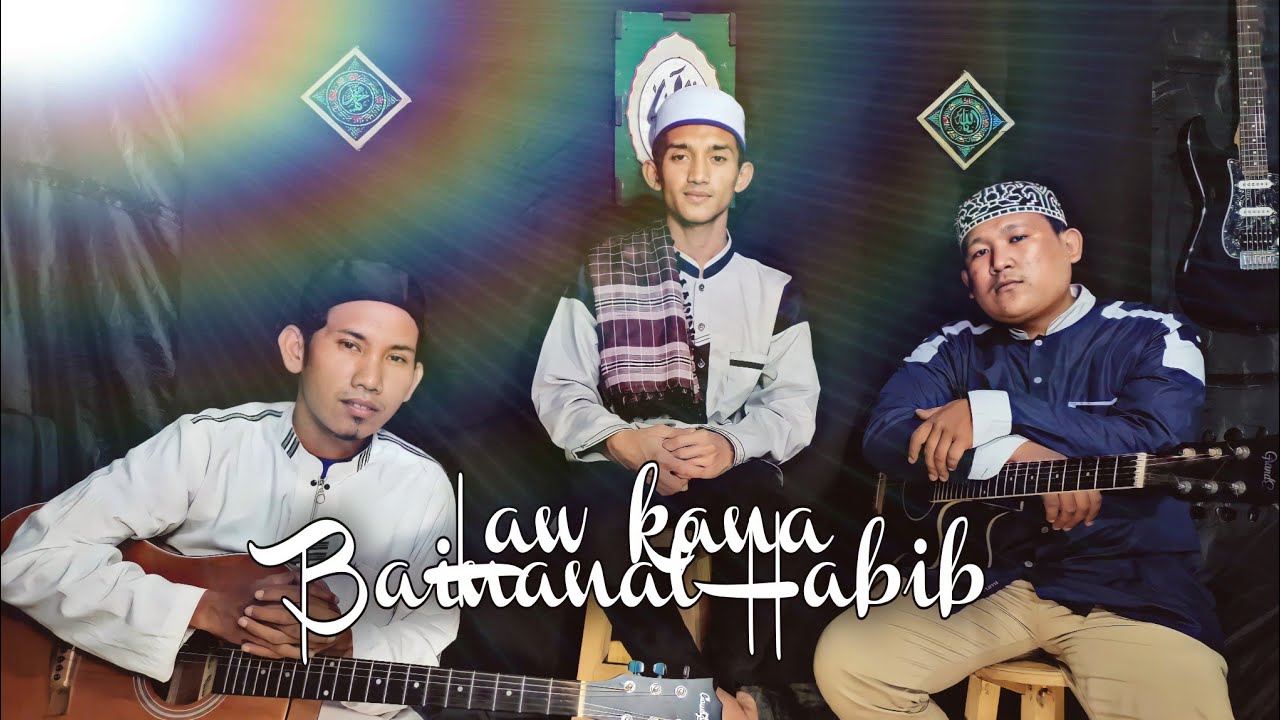 Law Kana bainanal habib ( Cover Sholawat ) YouTube