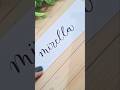 #art #calligraphy #brushcalligraphy #lettering #handlettering #trending #shorts #youtubeshorts