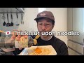 🇯🇵I made Thick-cut Udon noodles, Japanese favorite food menu