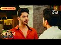 Naagin S6 | नागिन S6 | Rishabh Meets Mayank To Know More About Pratha | Full Ep - 15 |