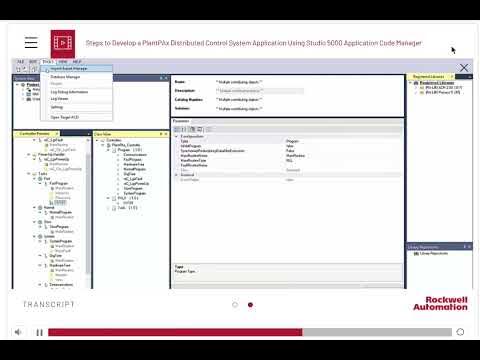 How to develop a PlantPax DCS using studio 5000 Application Code ...