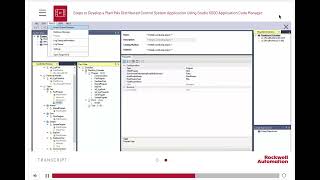 How to develop a PlantPax DCS using studio 5000 Application Code Manager ACM Software screenshot 2