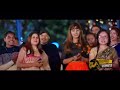 Y2mate Com Cow Song New Nepali Movie Kohalpur Express Song Melina Rajanraj Keki Reema Priyanka Ree Y2mate Com Cow Song New Nepali Movie Kohalpur Express Song Melina Rajanraj Keki Reema Priyanka Ree
