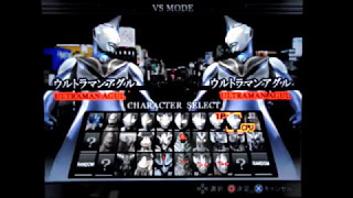 Download Lagu ULTRAMAN AGUL Theme Song (with FER battle footage) MP3