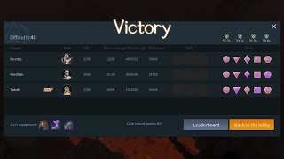 Unknown: Evolution - Difficulty 40 Easy Way To Win  Using Skill 