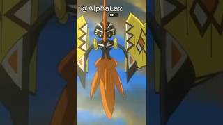 Tapu Koko