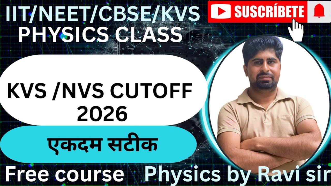 KVS NVS EMRS TIER-1 ANALYSIS | CUTOFF 2026 | KVS NVS CUTOFF 2026
