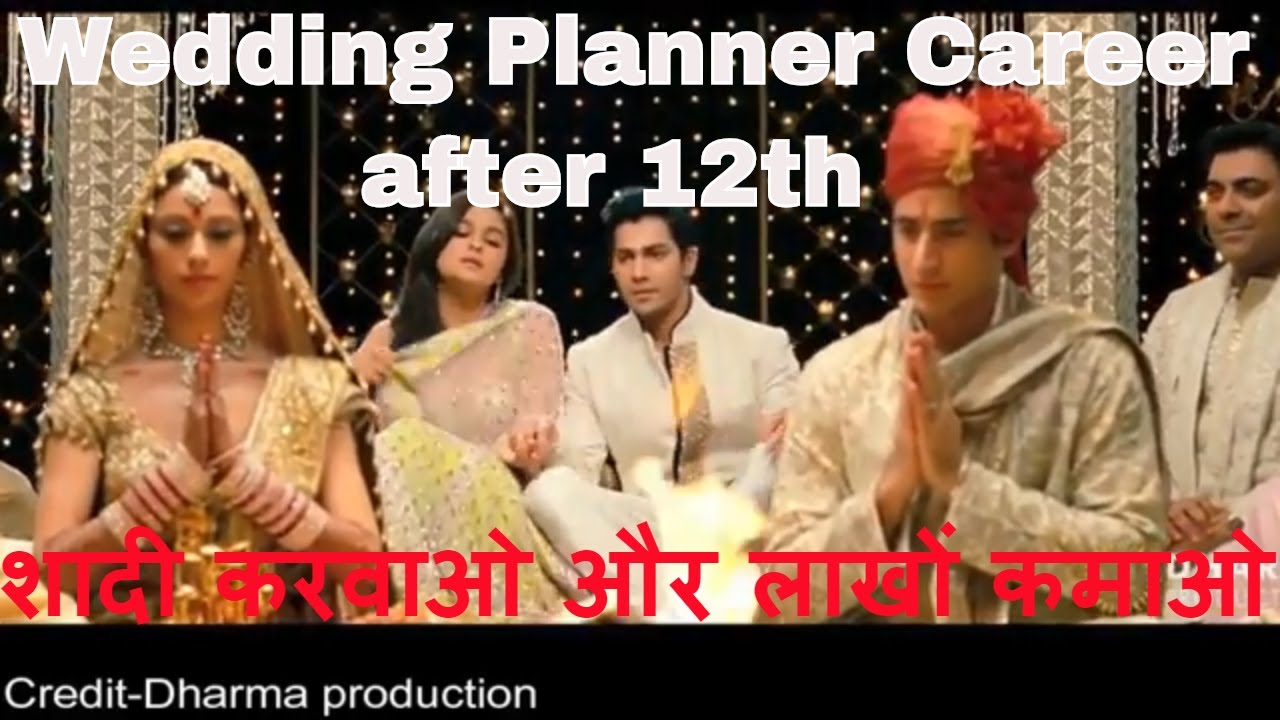 wedding planner business plan in hindi