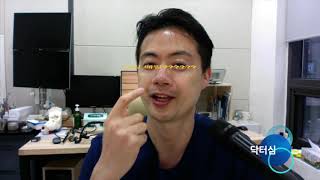 알러지 완치가능? 피하/설하 면역치료