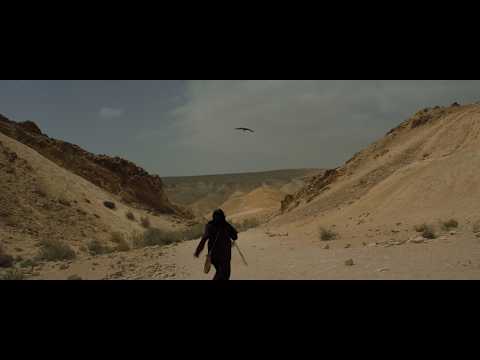 صمت الرمال  | The Sands Won't Tell Trailer English Subtitles