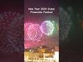 New Year 2026 Dubai Fireworks Ras Al Khaimah