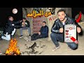 اخر فديوا لياا علي اليوتيوب بسبب 
