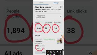 Facebook Advertisement Cost Facebook Advertisement Budget
