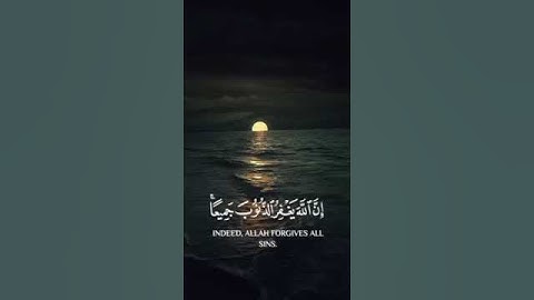 #quran #القرآن_الكريم #قران #تجويد #ايات #تلاوات #راحة_نفسية #سعود_الشريم #اسلام_صبحي #آيات