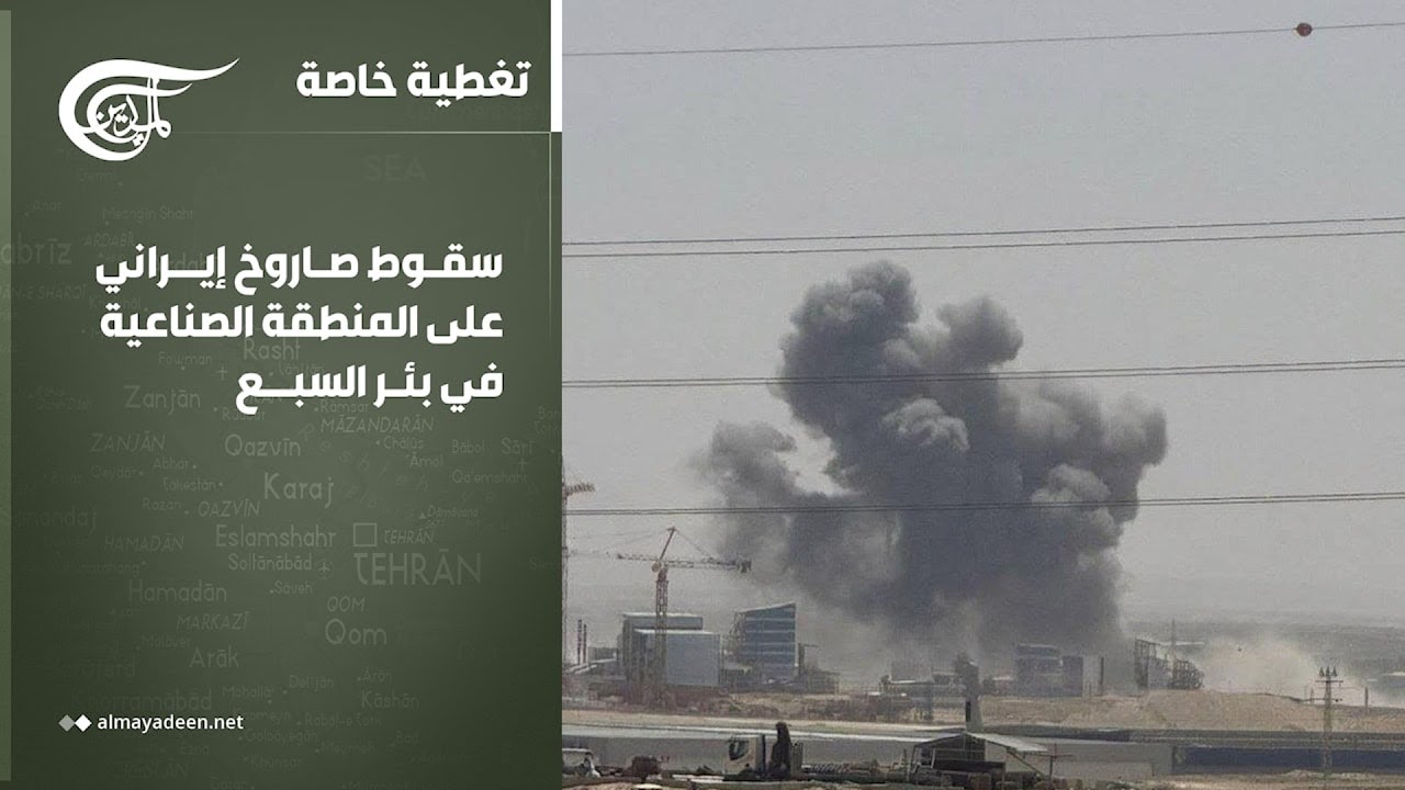 ����� ���� | ���� ����� ������ ��� ������� �������� �� ��� ����� | 2026-04-05
 - نشر قبل 8 دقيقة