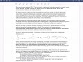 Разбор второй части реального ЕГЭ по химии 2020 (30 задание)