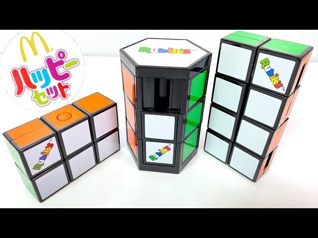 2022/12/2～ Japanese McDonalds happy meal toys Rubik's Cube - YouTube